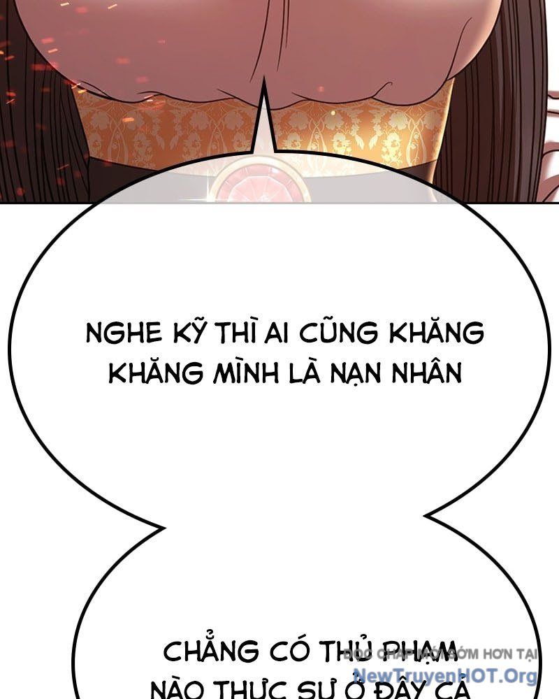 Gậy Gỗ Cấp 99+ Chapter 150.5 - 90