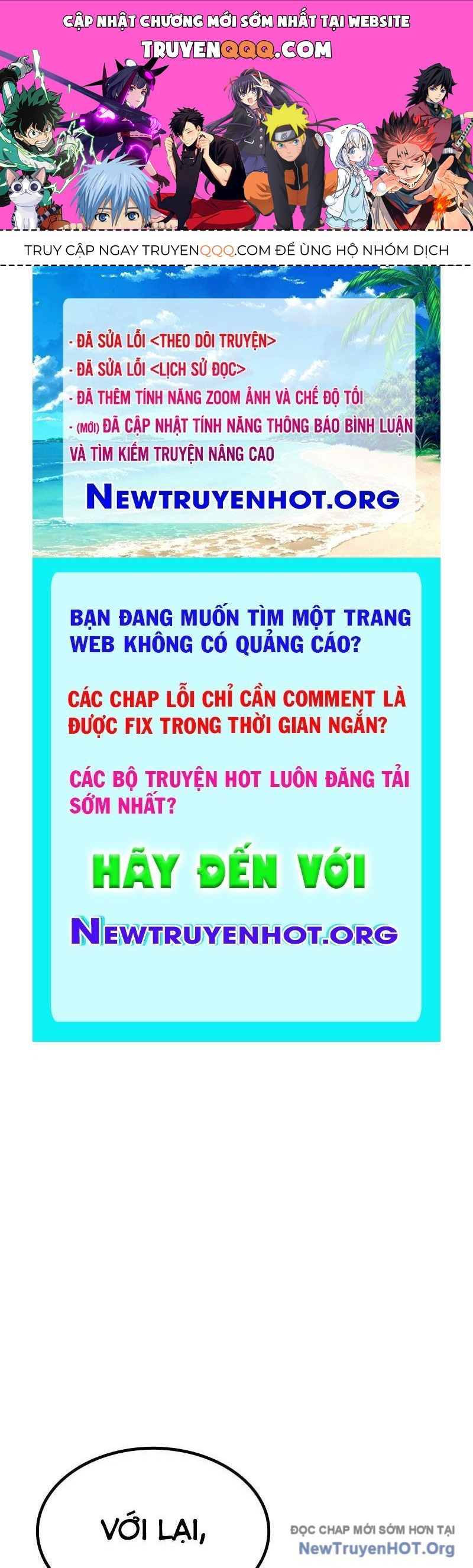 Gậy Gỗ Cấp 99+ Chapter 151.5 - 1