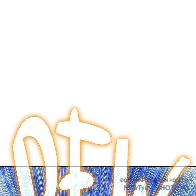 Gậy Gỗ Cấp 99+ Chapter 151.5 - 104