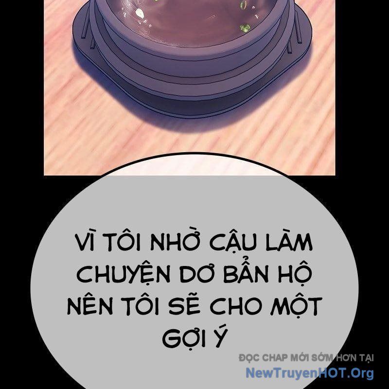 Gậy Gỗ Cấp 99+ Chapter 151.5 - 124