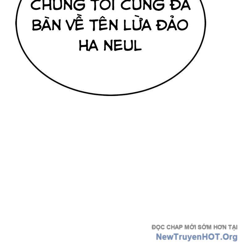 Gậy Gỗ Cấp 99+ Chapter 151.5 - 24