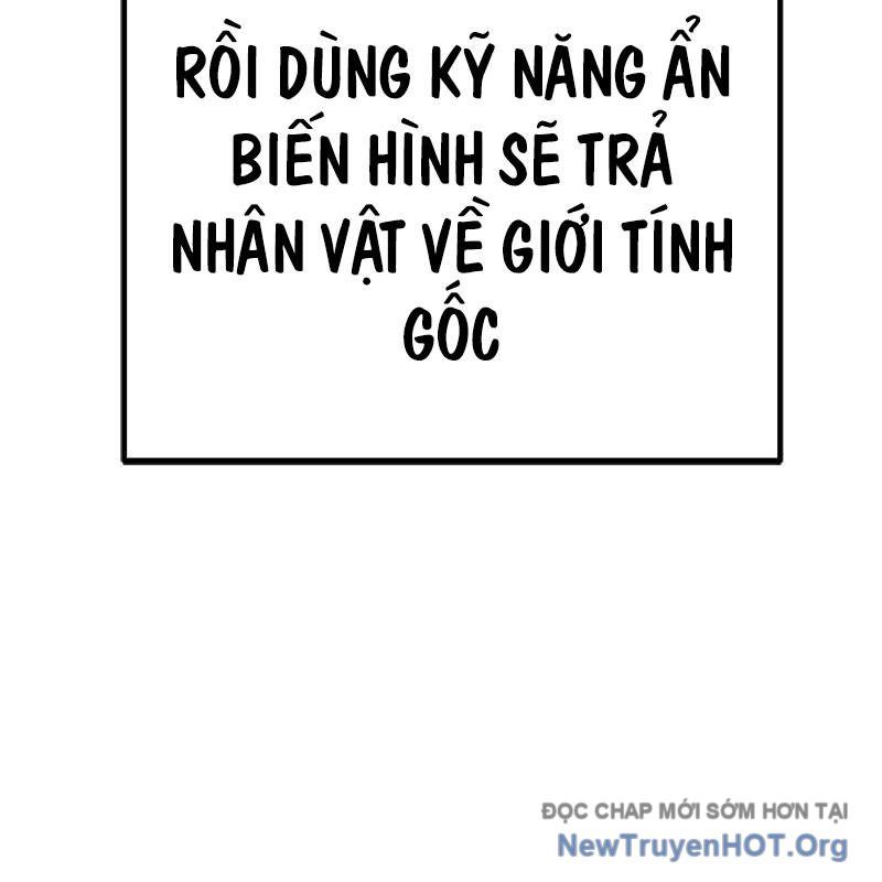 Gậy Gỗ Cấp 99+ Chapter 151.5 - 59