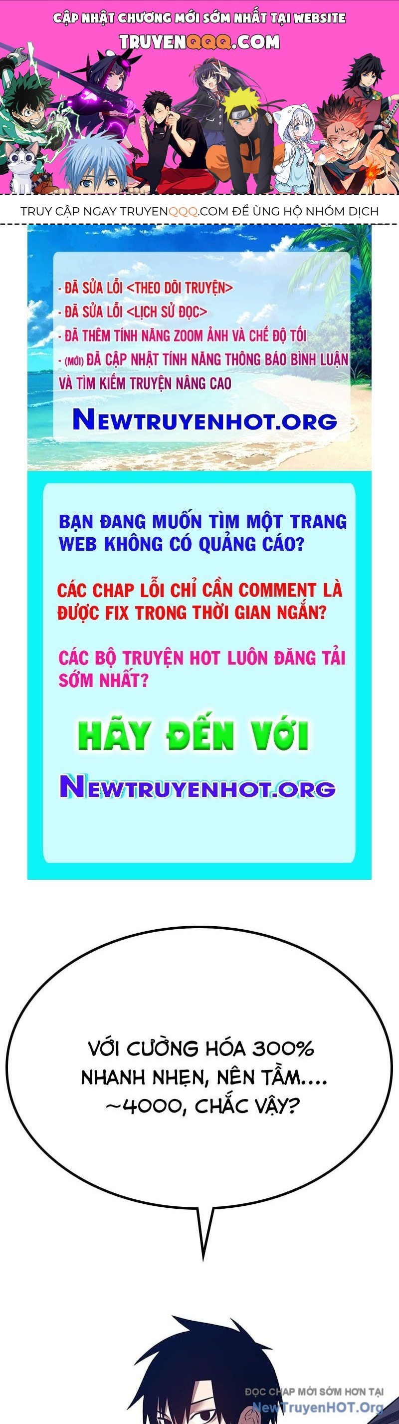 Gậy Gỗ Cấp 99+ Chapter 153.5 - 1