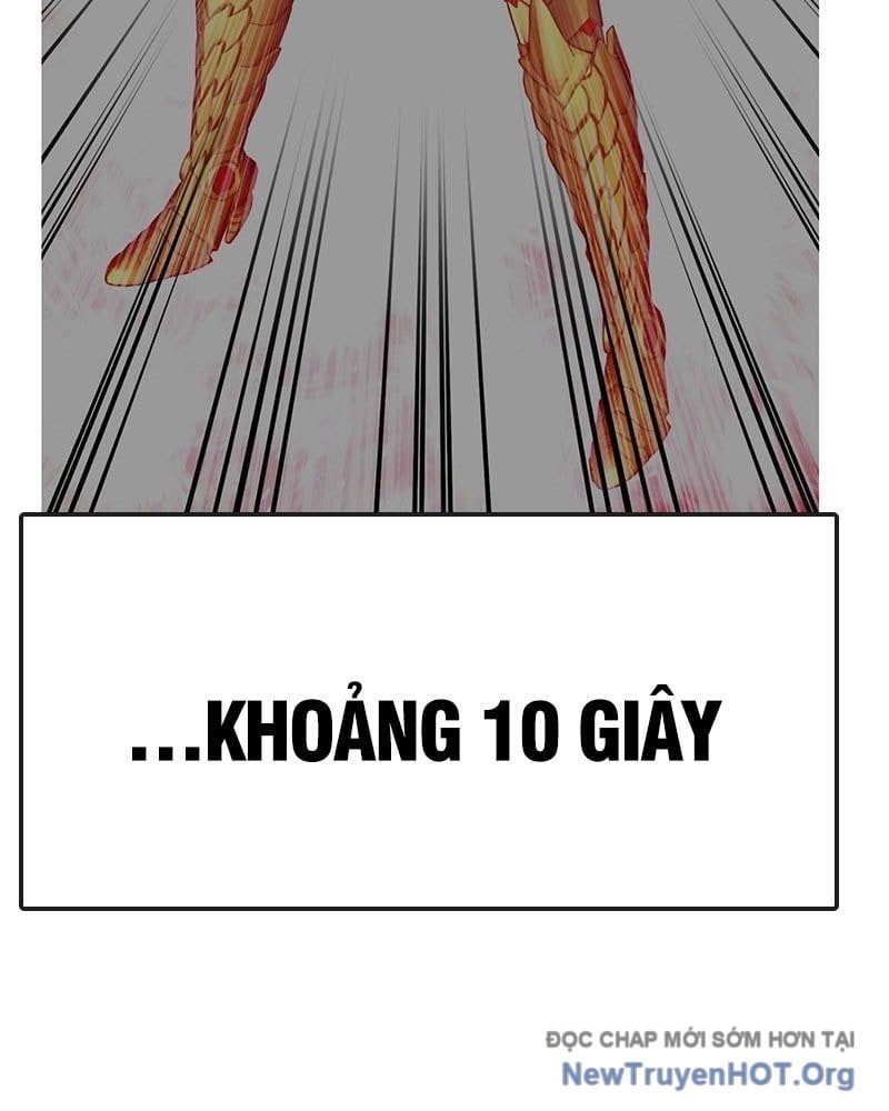 Gậy Gỗ Cấp 99+ Chapter 153.5 - 227