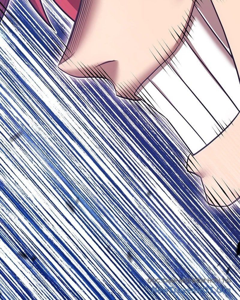 Gậy Gỗ Cấp 99+ Chapter 153.5 - 257