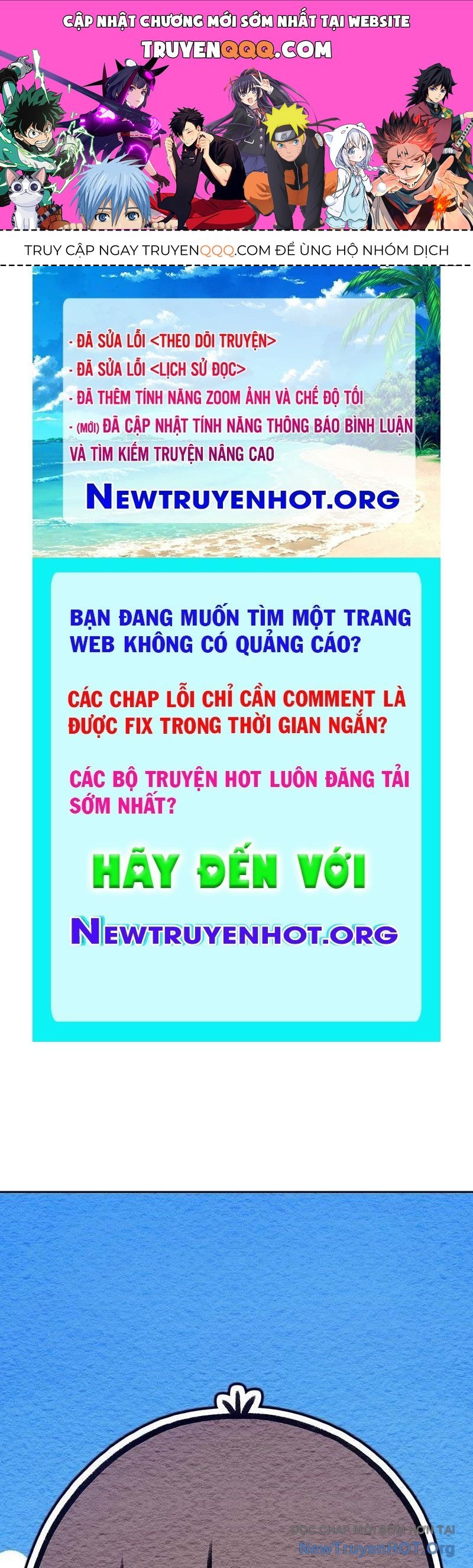 Gậy Gỗ Cấp 99+ Chapter 156 - 1