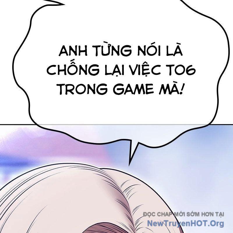 Gậy Gỗ Cấp 99+ Chapter 157.5 - 47