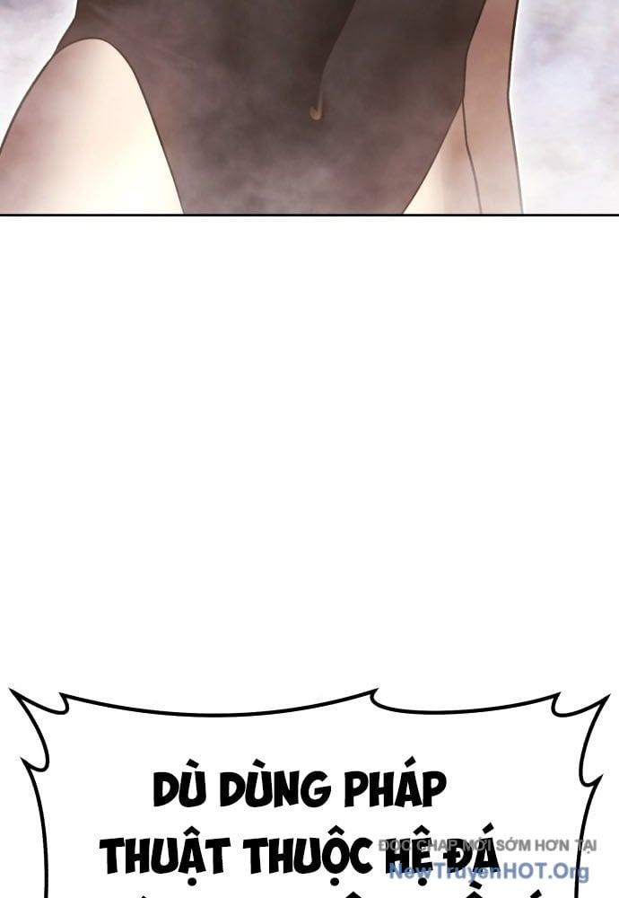 Gậy Gỗ Cấp 99+ Chapter 161.5 - 14