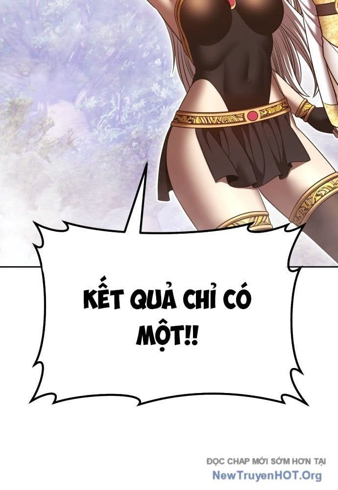 Gậy Gỗ Cấp 99+ Chapter 161.5 - 16