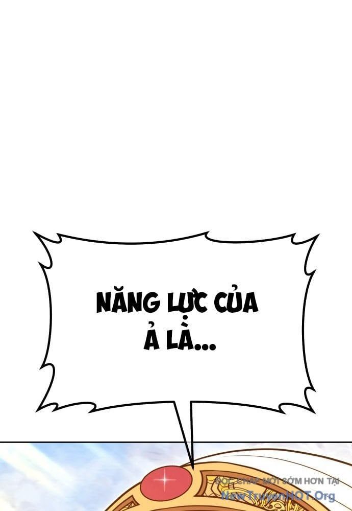 Gậy Gỗ Cấp 99+ Chapter 161.5 - 17