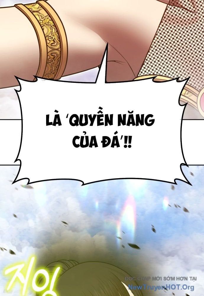 Gậy Gỗ Cấp 99+ Chapter 161.5 - 19