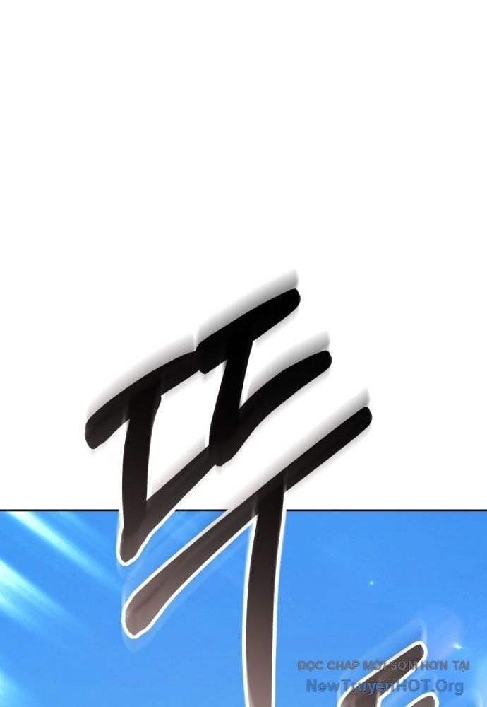 Gậy Gỗ Cấp 99+ Chapter 161.5 - 205