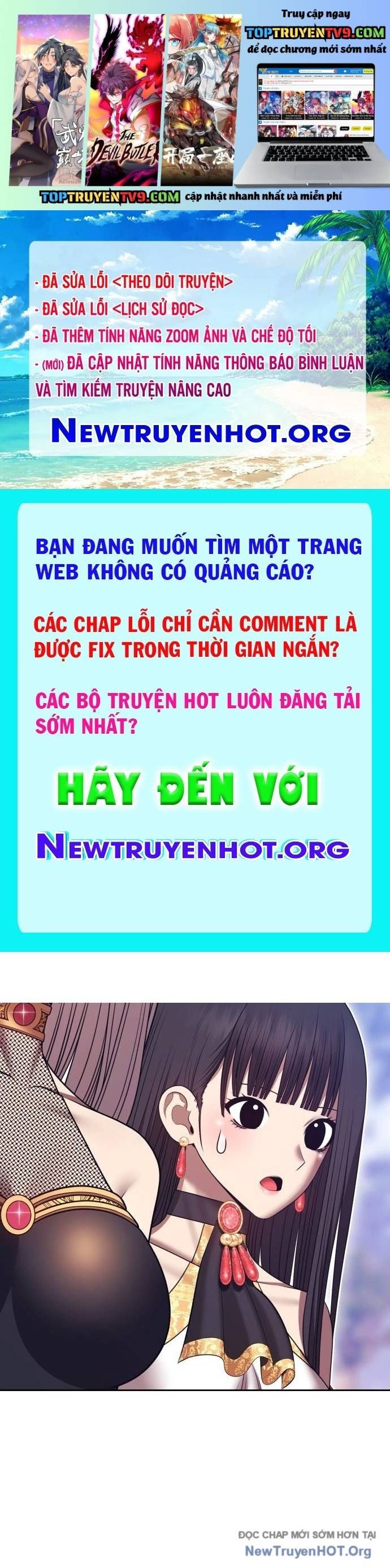 Gậy Gỗ Cấp 99+ Chapter 161 - 2