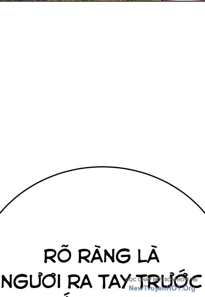 Gậy Gỗ Cấp 99+ Chapter 161 - 21