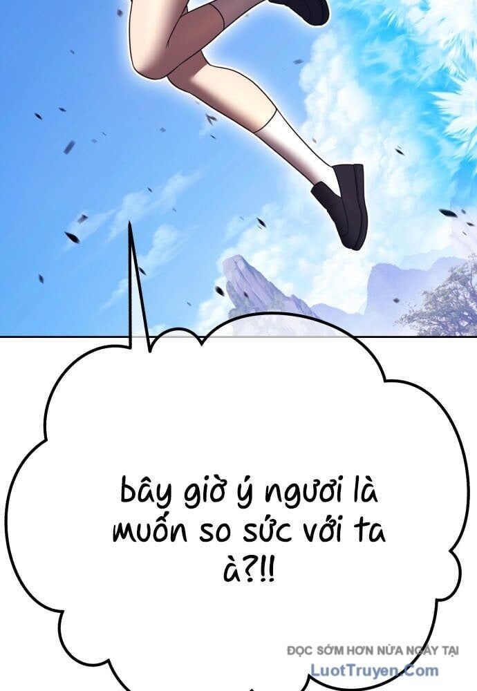 Gậy Gỗ Cấp 99+ Chapter 162 - 12