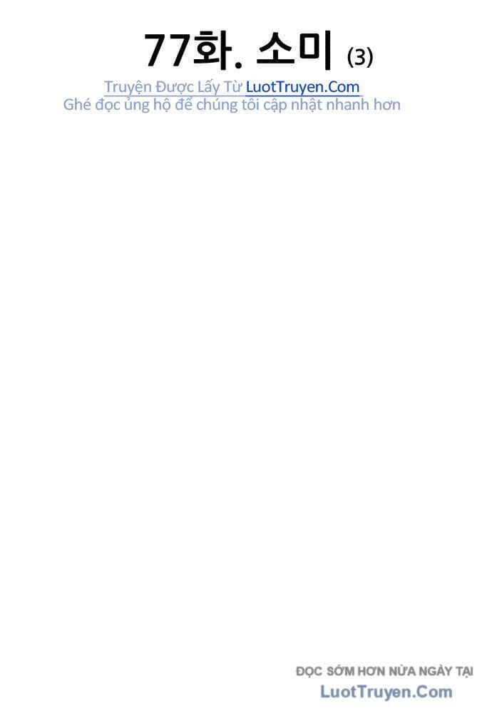 Gậy Gỗ Cấp 99+ Chapter 162 - 48