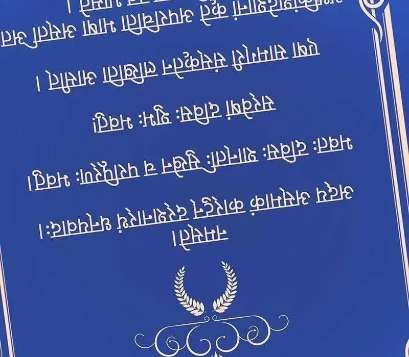 Gậy Gỗ Cấp 99+ Chapter 163 - 14