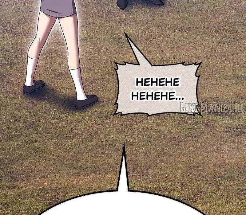 Gậy Gỗ Cấp 99+ Chapter 163 - 279