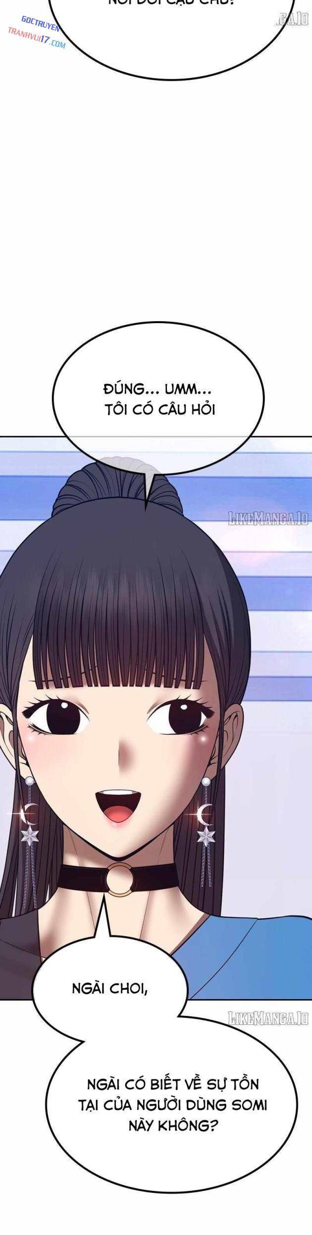 Gậy Gỗ Cấp 99+ Chapter 163.5 - 96