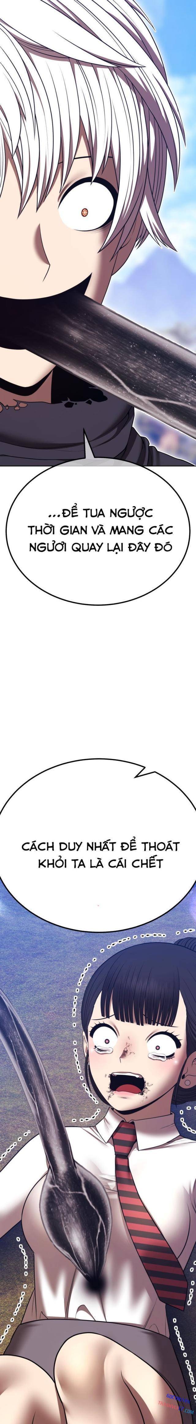 Gậy Gỗ Cấp 99+ Chapter 162.5 - 17