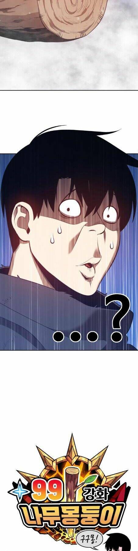 Gậy Gỗ Cấp 99+ Chapter 2 - 20