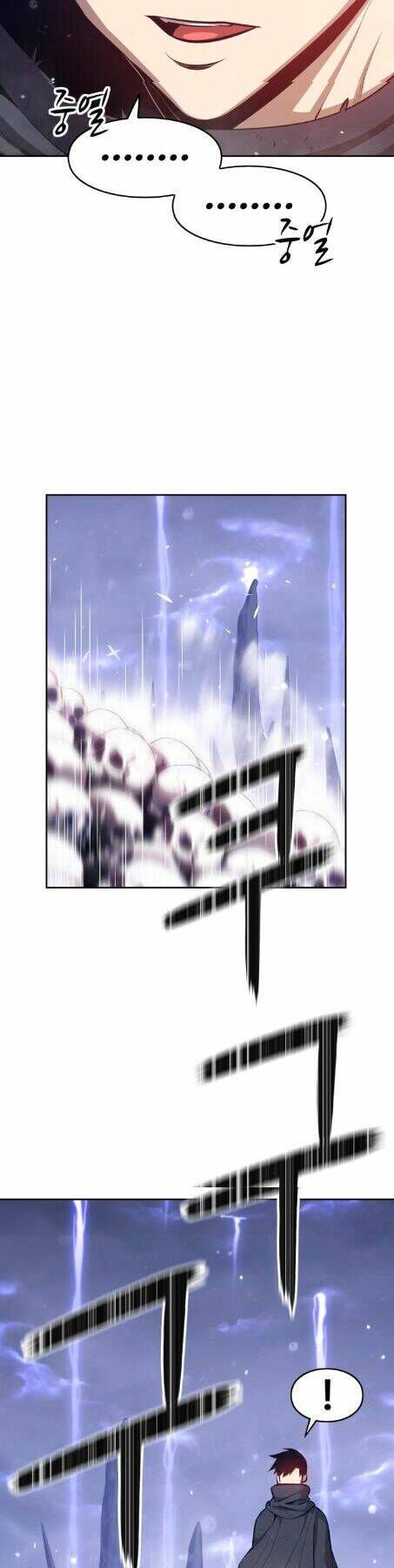 Gậy Gỗ Cấp 99+ Chapter 2 - 35