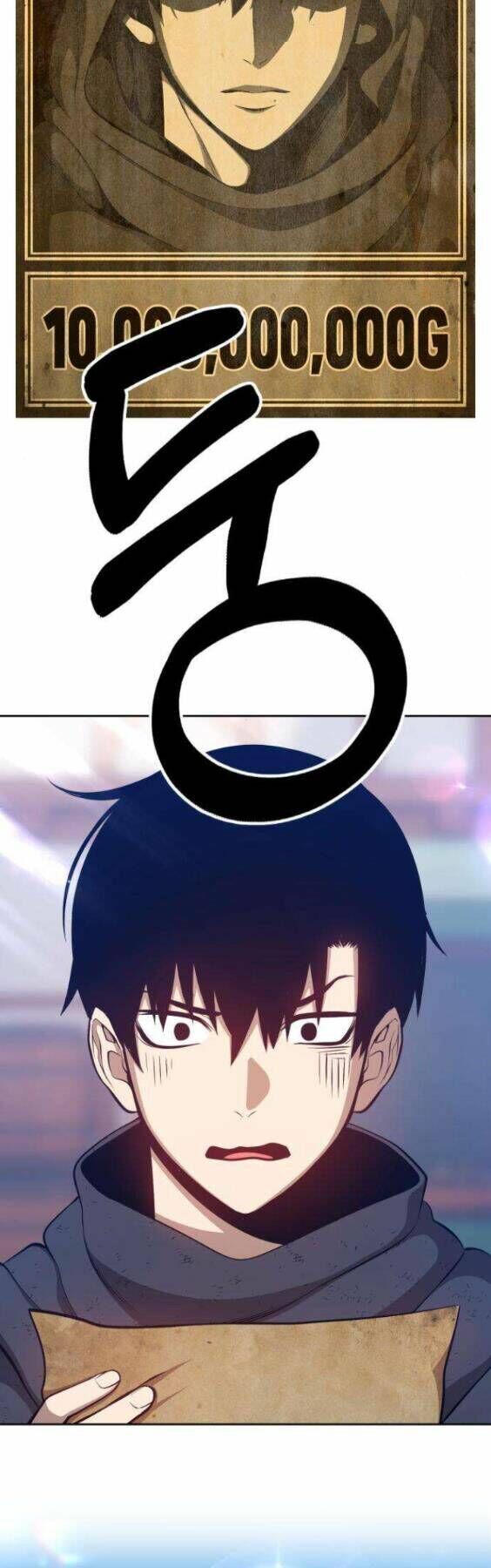 Gậy Gỗ Cấp 99+ Chapter 3 - 15