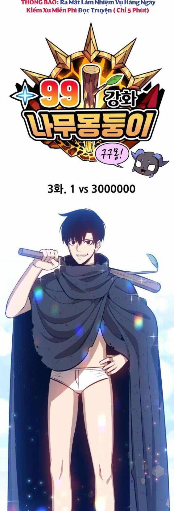 Gậy Gỗ Cấp 99+ Chapter 3 - 17