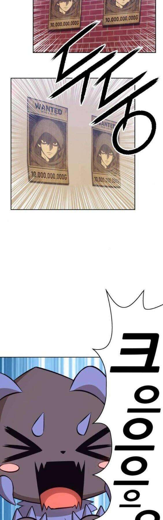 Gậy Gỗ Cấp 99+ Chapter 3 - 19