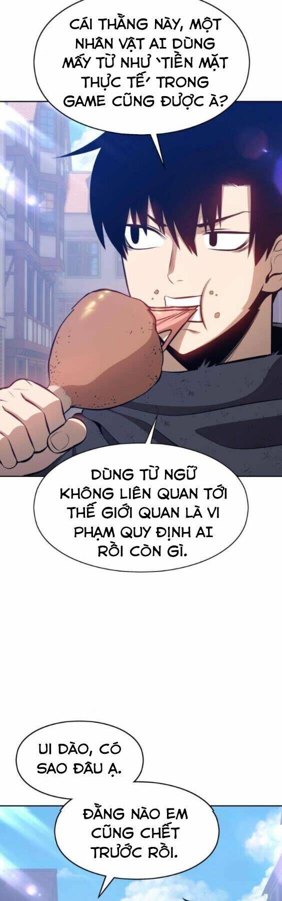 Gậy Gỗ Cấp 99+ Chapter 3 - 22
