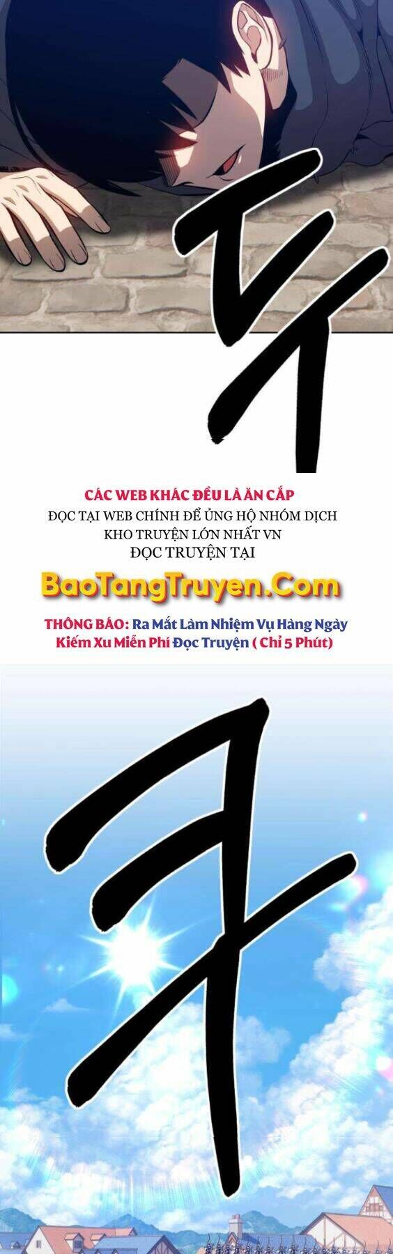 Gậy Gỗ Cấp 99+ Chapter 3 - 41