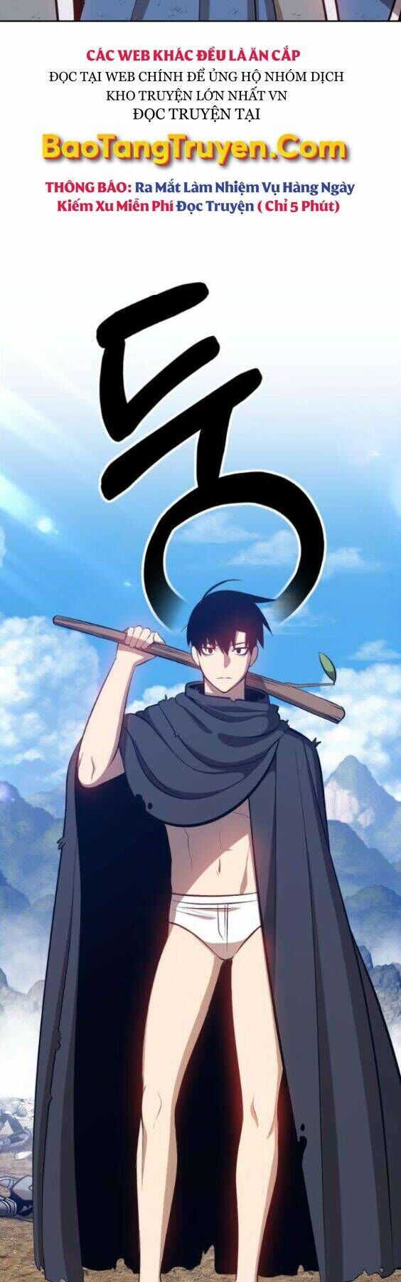 Gậy Gỗ Cấp 99+ Chapter 3 - 68