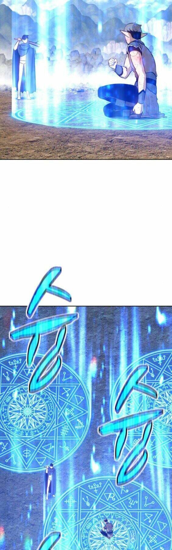 Gậy Gỗ Cấp 99+ Chapter 3 - 72