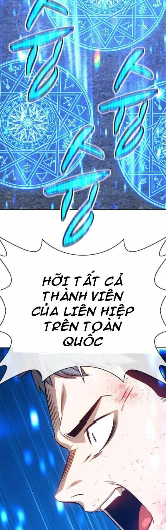 Gậy Gỗ Cấp 99+ Chapter 3 - 73