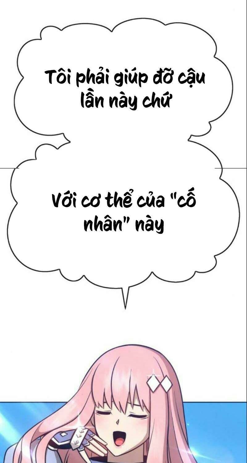 Gậy Gỗ Cấp 99+ Chapter 6 - 127