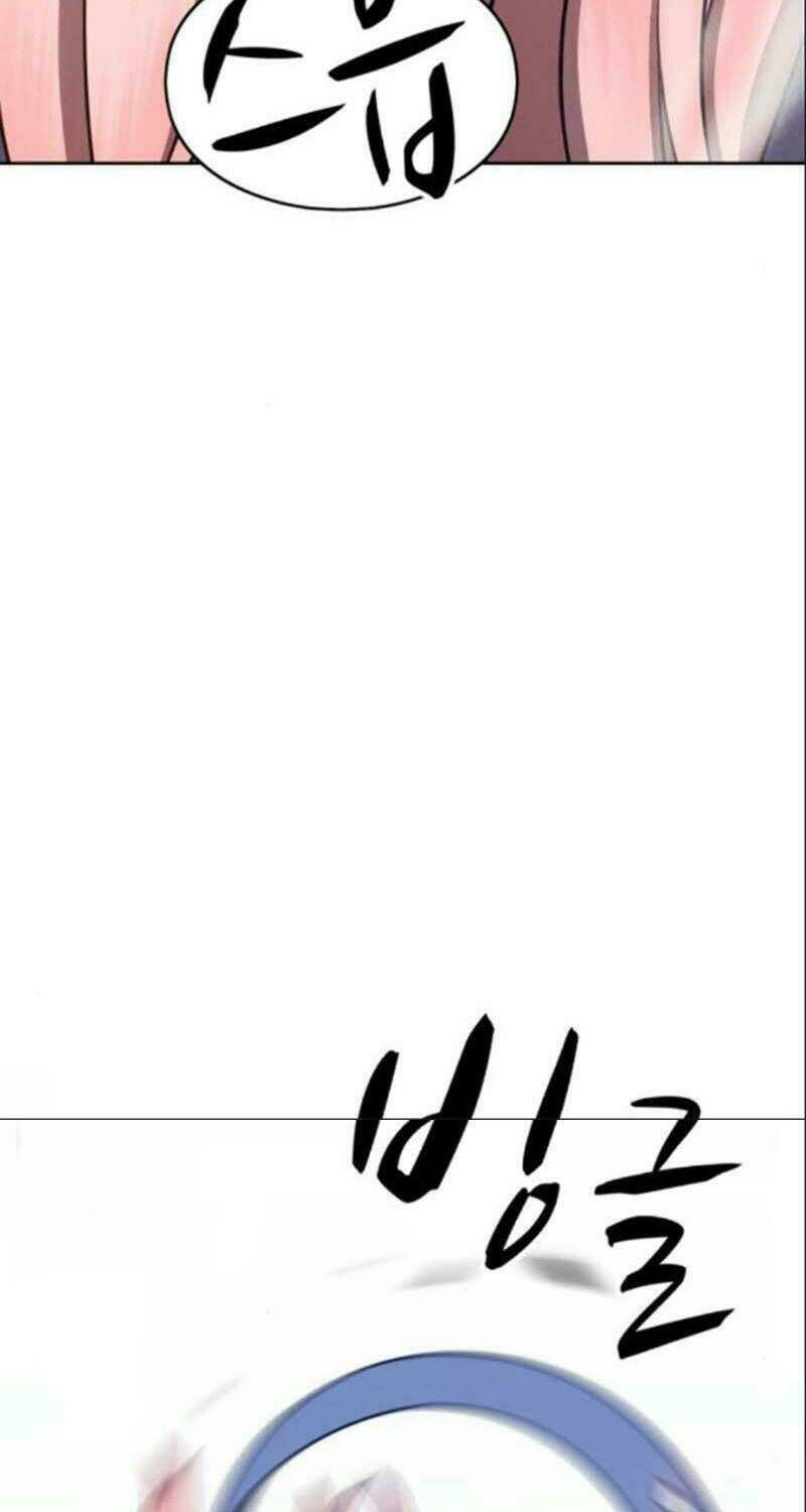 Gậy Gỗ Cấp 99+ Chapter 6 - 145