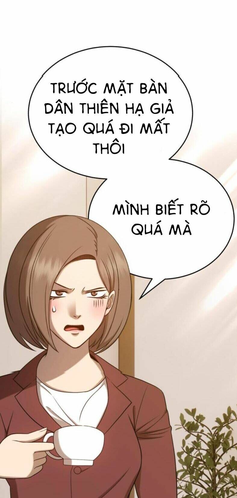 Gậy Gỗ Cấp 99+ Chapter 7 - 27
