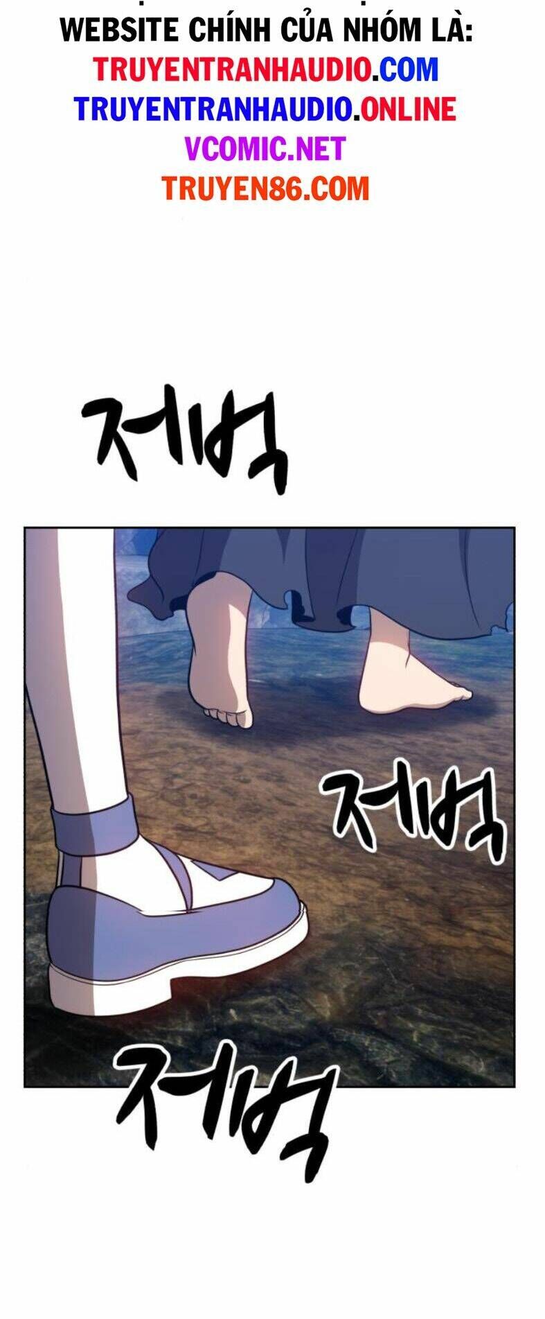 Gậy Gỗ Cấp 99+ Chapter 7 - 61