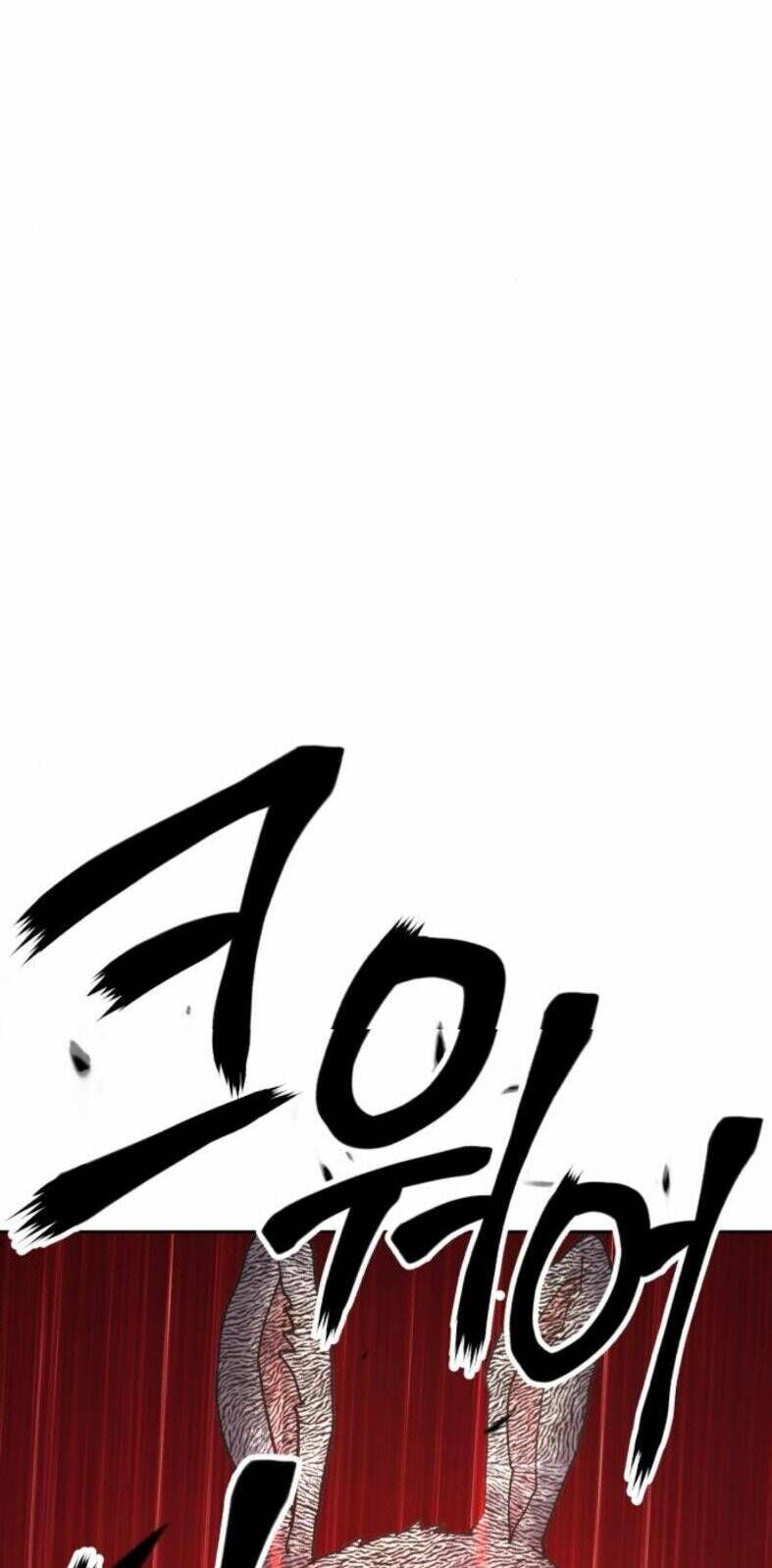 Gậy Gỗ Cấp 99+ Chapter 7 - 83