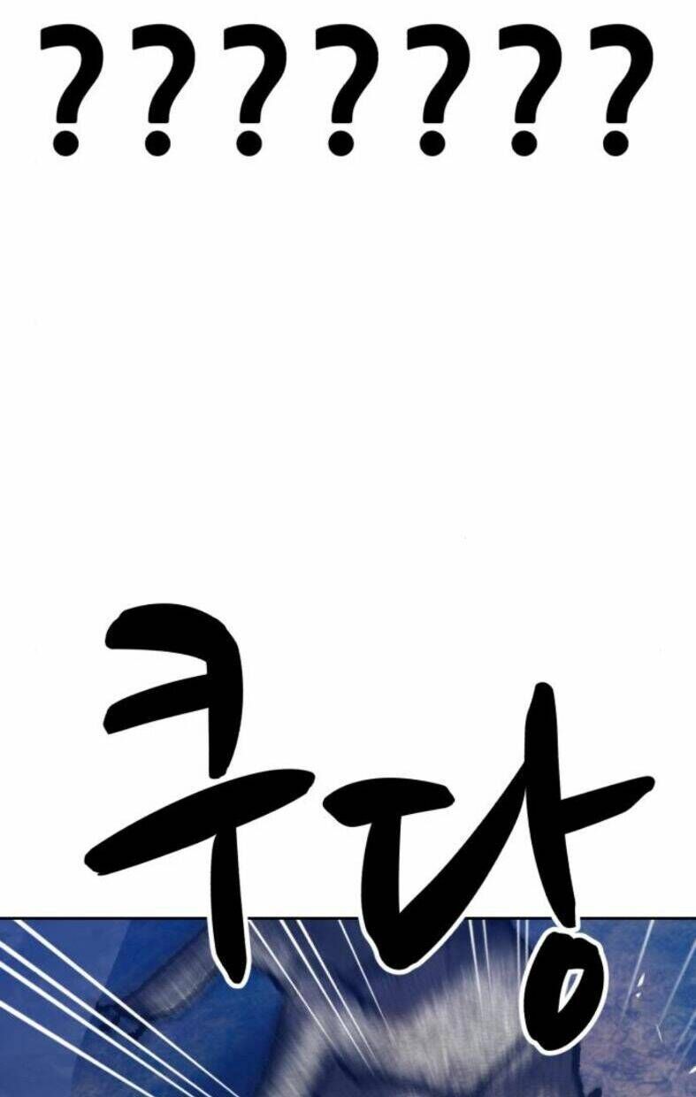 Gậy Gỗ Cấp 99+ Chapter 7 - 99