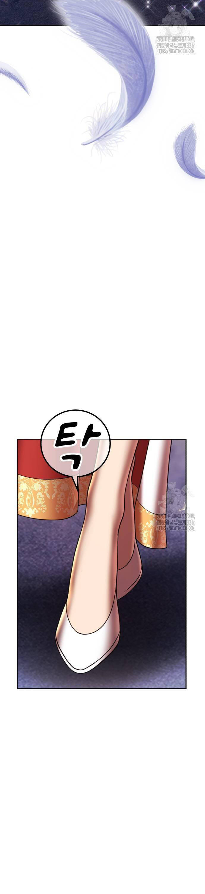 Gậy Gỗ Cấp 99+ Chapter 100 - 11