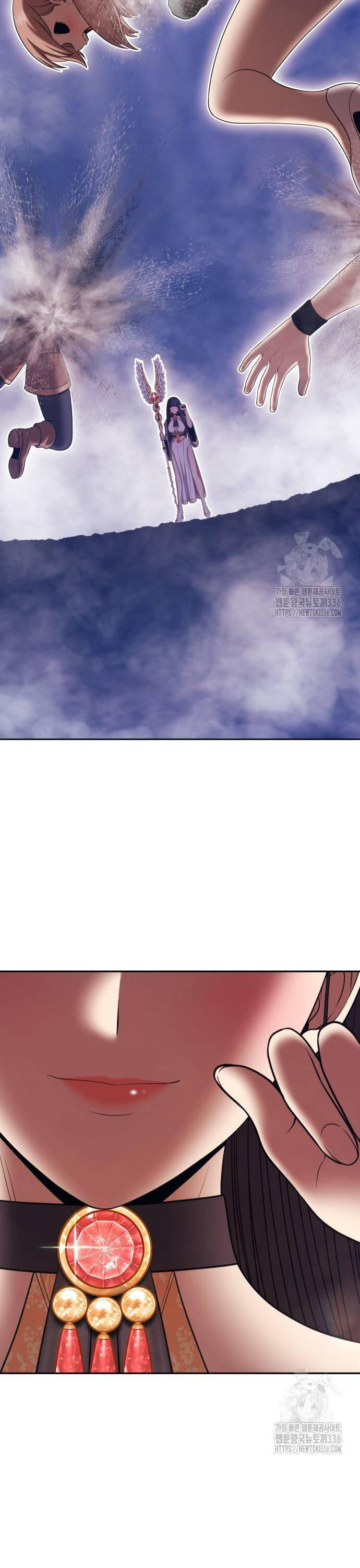 Gậy Gỗ Cấp 99+ Chapter 100 - 106