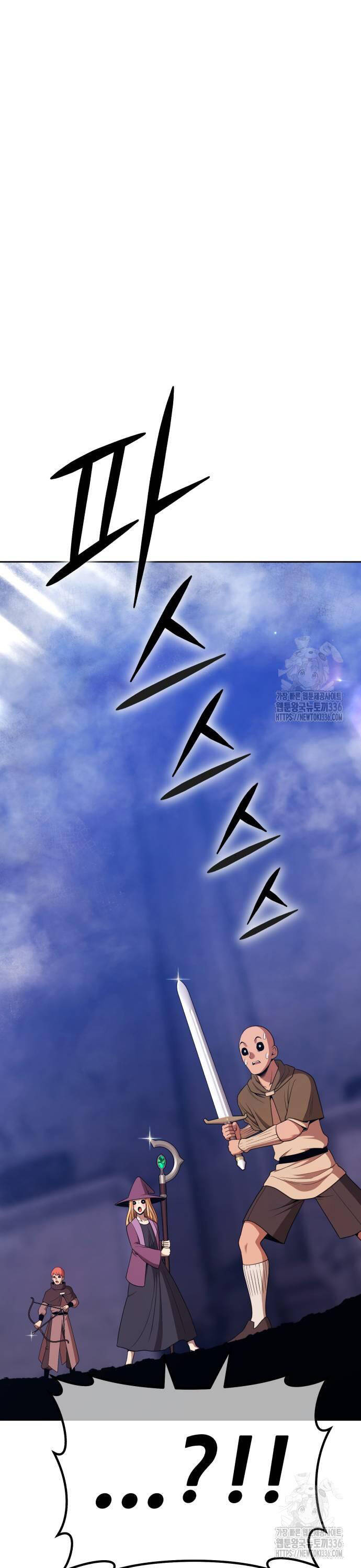 Gậy Gỗ Cấp 99+ Chapter 100 - 107