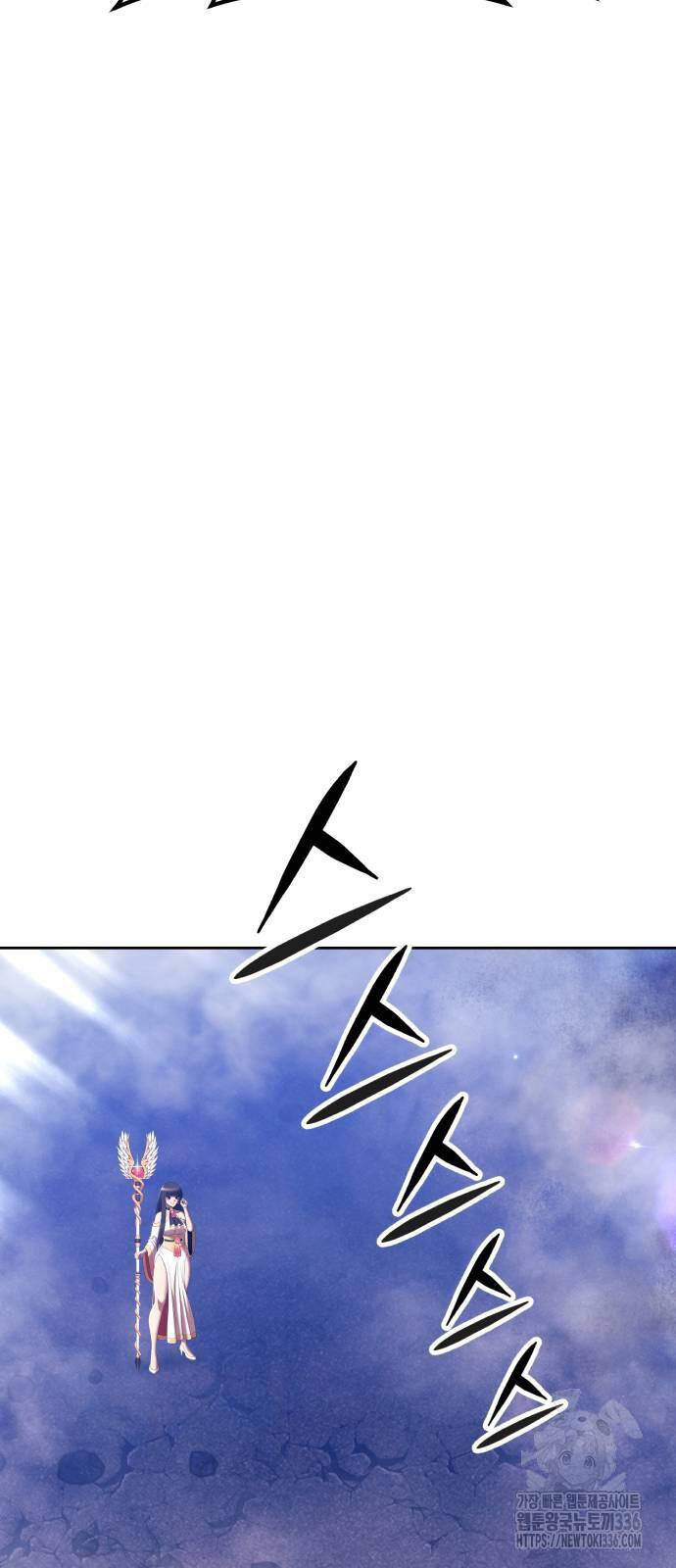 Gậy Gỗ Cấp 99+ Chapter 100 - 108