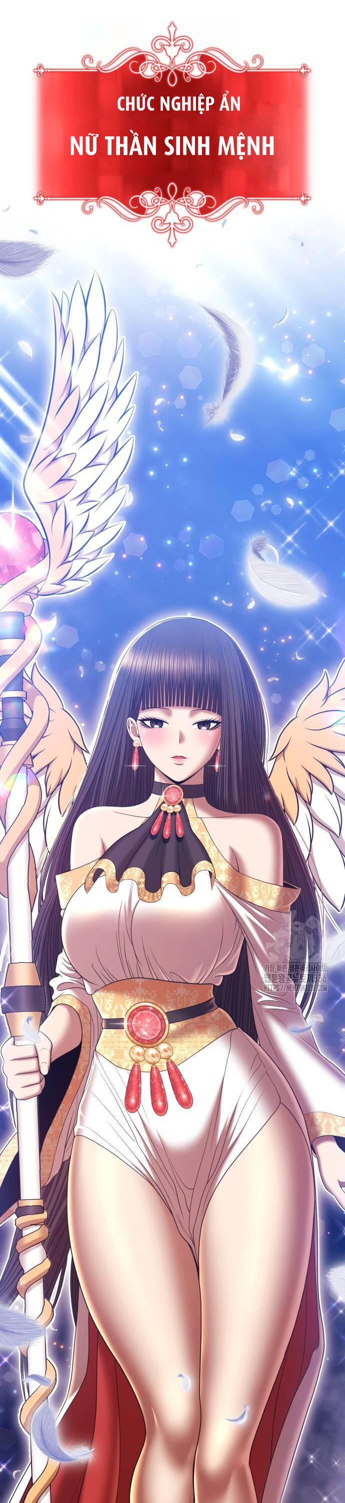 Gậy Gỗ Cấp 99+ Chapter 100 - 12