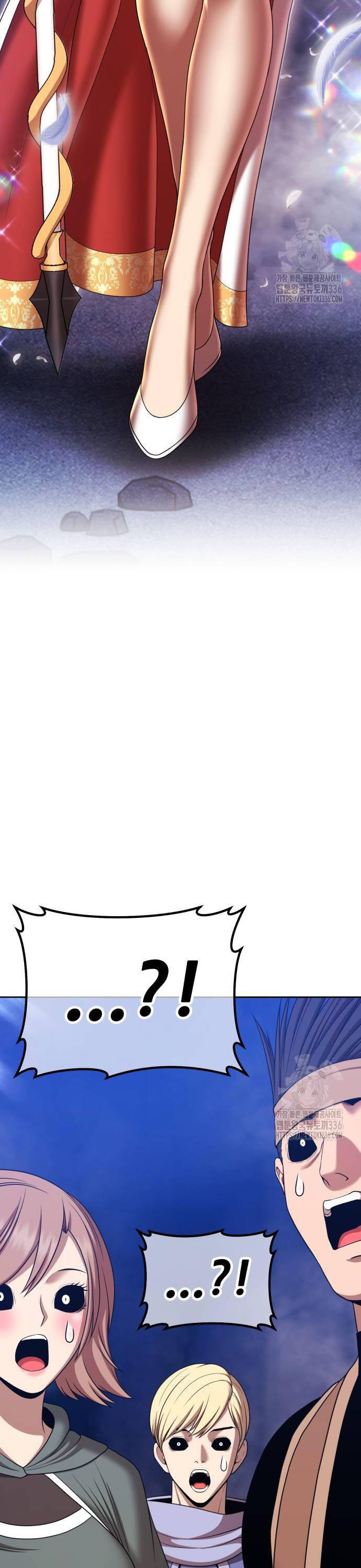 Gậy Gỗ Cấp 99+ Chapter 100 - 13