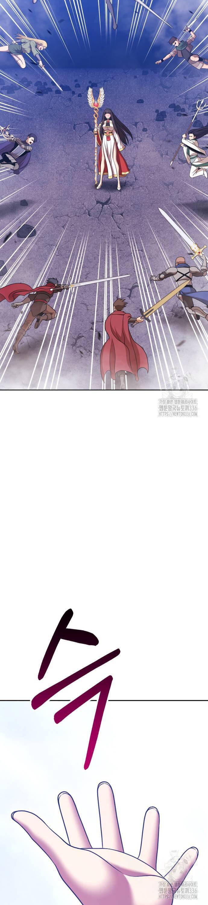 Gậy Gỗ Cấp 99+ Chapter 100 - 125