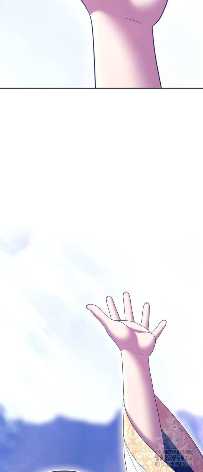 Gậy Gỗ Cấp 99+ Chapter 100 - 126