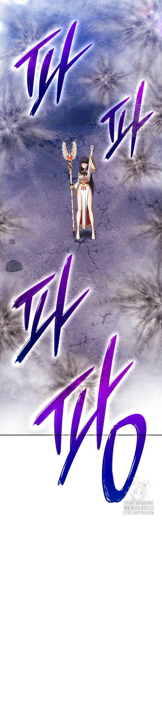 Gậy Gỗ Cấp 99+ Chapter 100 - 130