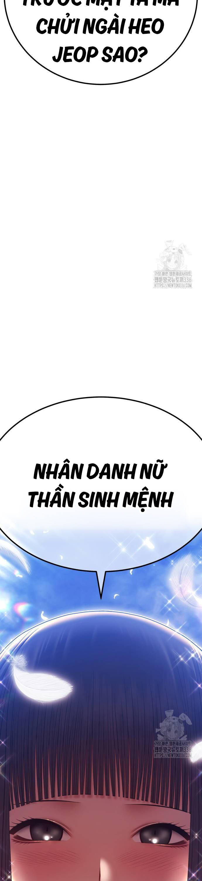 Gậy Gỗ Cấp 99+ Chapter 100 - 15